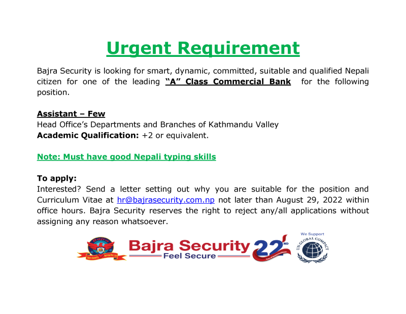 Urgent Requirement!!!